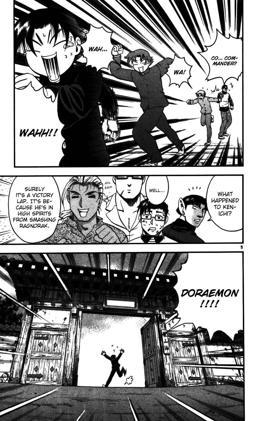 Page 5 Chapter 93 Shijou Saikyou no Deshi Kenichi