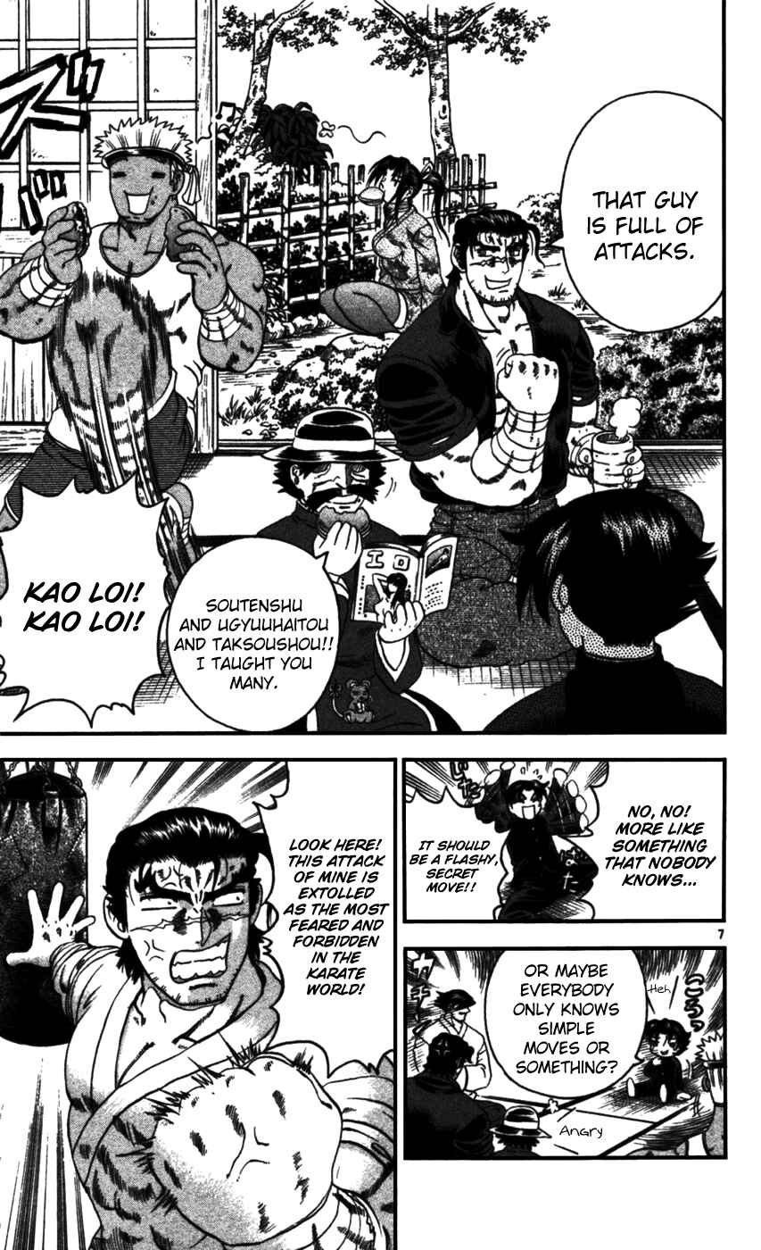 Page 7 Chapter 93 Shijou Saikyou no Deshi Kenichi