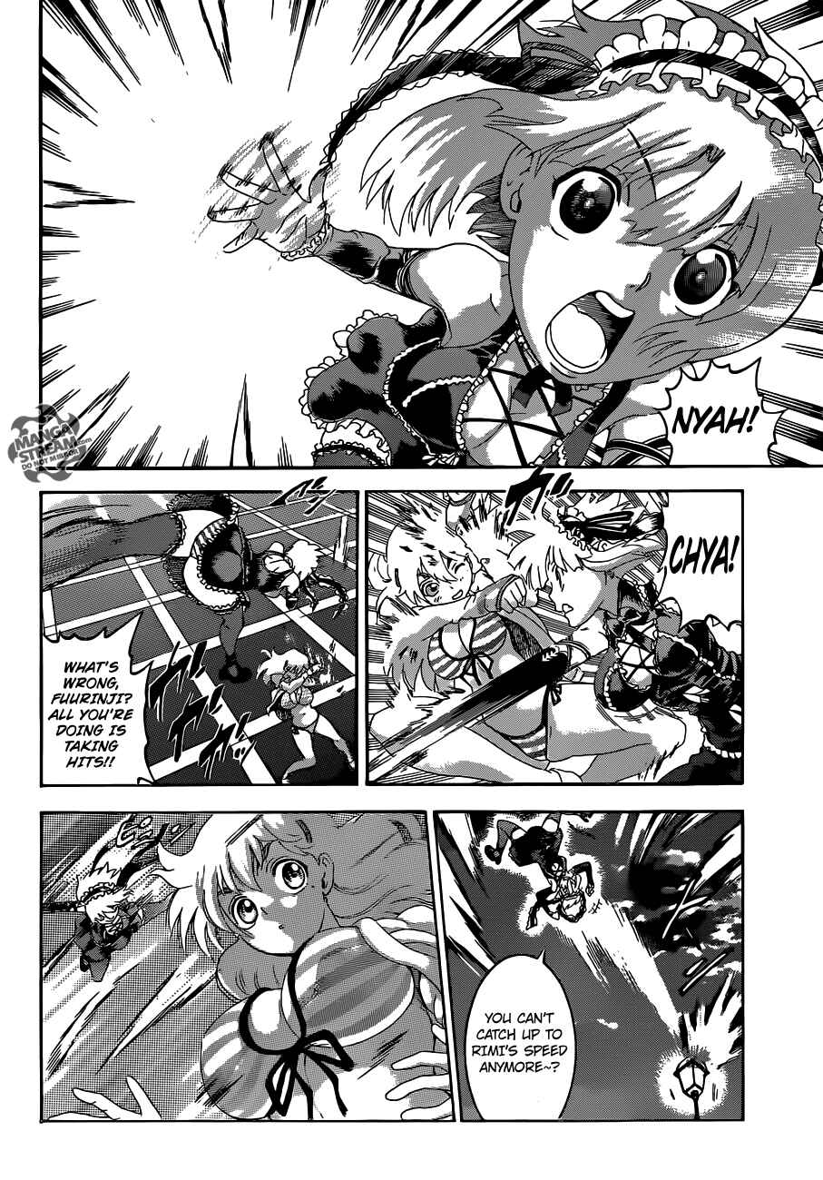 Page 13 Chapter 501 Shijou Saikyou no Deshi Kenichi