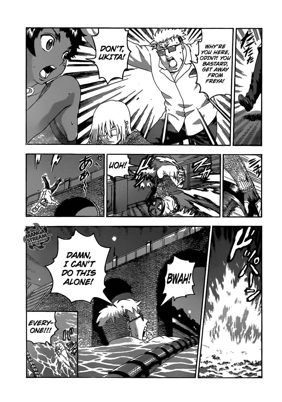 Page 8 Chapter 501 Shijou Saikyou no Deshi Kenichi