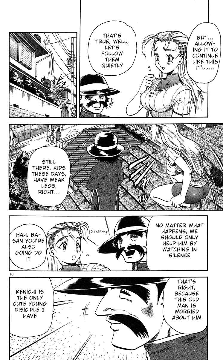 Page 10 Chapter 33 Shijou Saikyou no Deshi Kenichi
