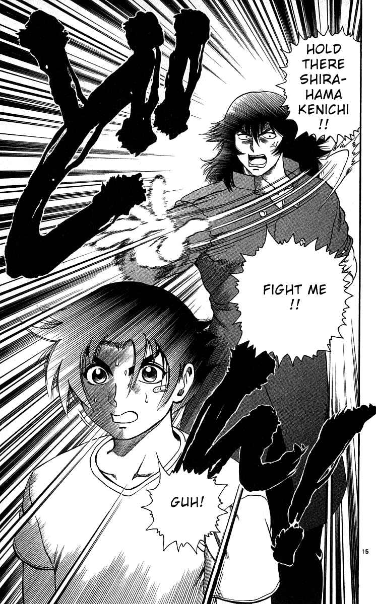 Page 15 Chapter 33 Shijou Saikyou no Deshi Kenichi