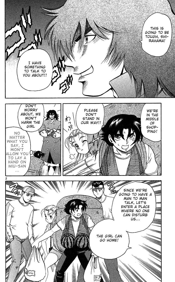 Page 2 Chapter 33 Shijou Saikyou no Deshi Kenichi