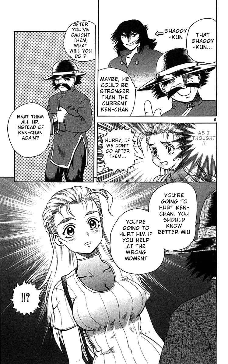 Page 9 Chapter 33 Shijou Saikyou no Deshi Kenichi