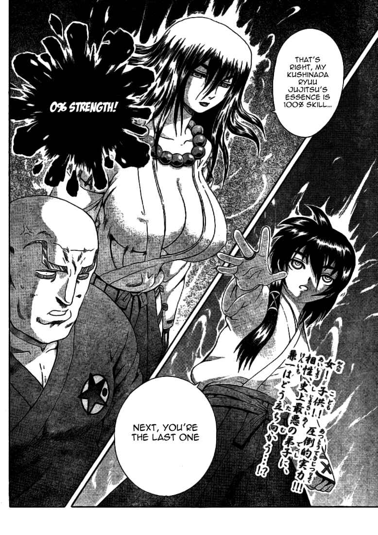 Page 18 Chapter 307 Shijou Saikyou no Deshi Kenichi