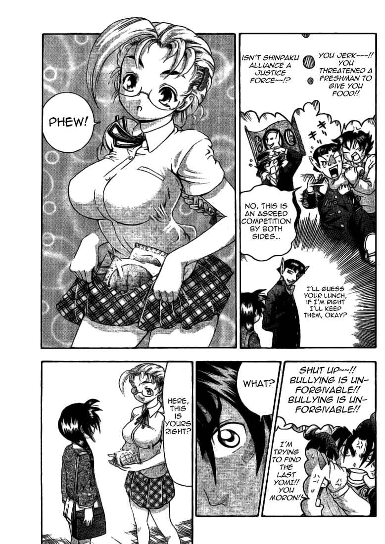 Page 3 Chapter 307 Shijou Saikyou no Deshi Kenichi