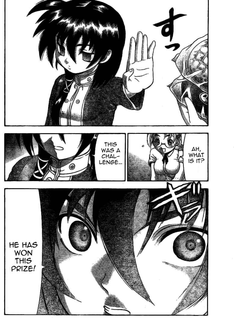 Page 4 Chapter 307 Shijou Saikyou no Deshi Kenichi