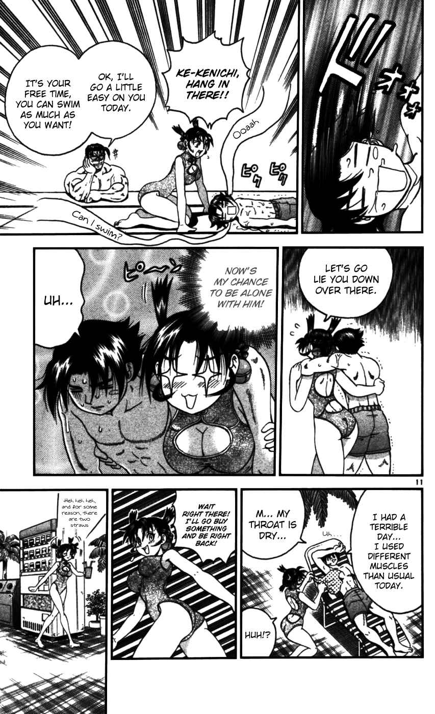 Page 10 Chapter 95 Shijou Saikyou no Deshi Kenichi