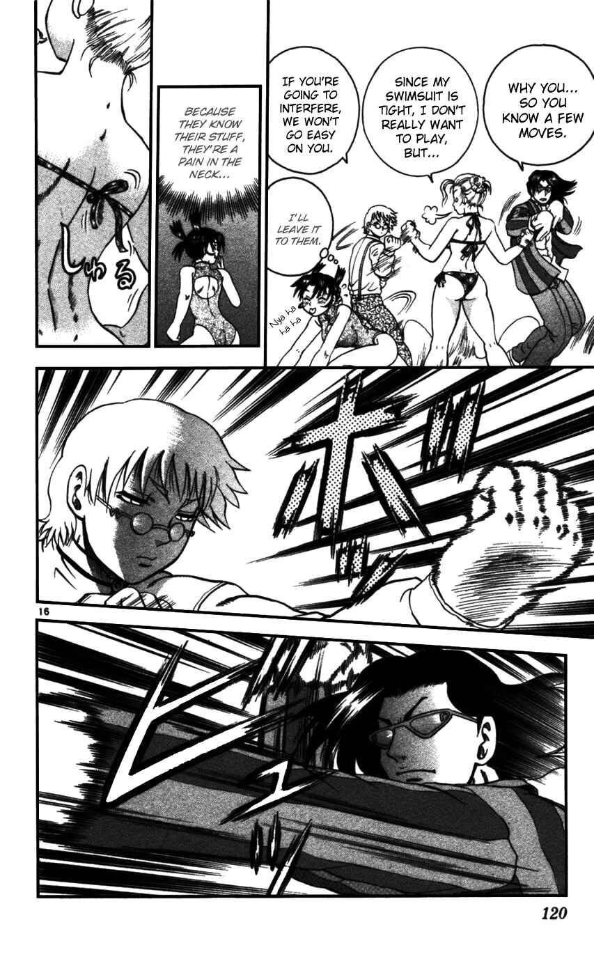 Page 15 Chapter 95 Shijou Saikyou no Deshi Kenichi
