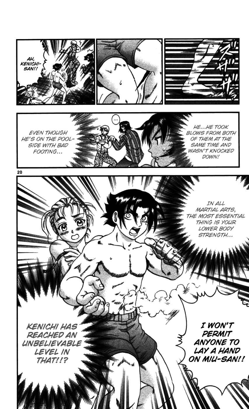 Page 18 Chapter 95 Shijou Saikyou no Deshi Kenichi