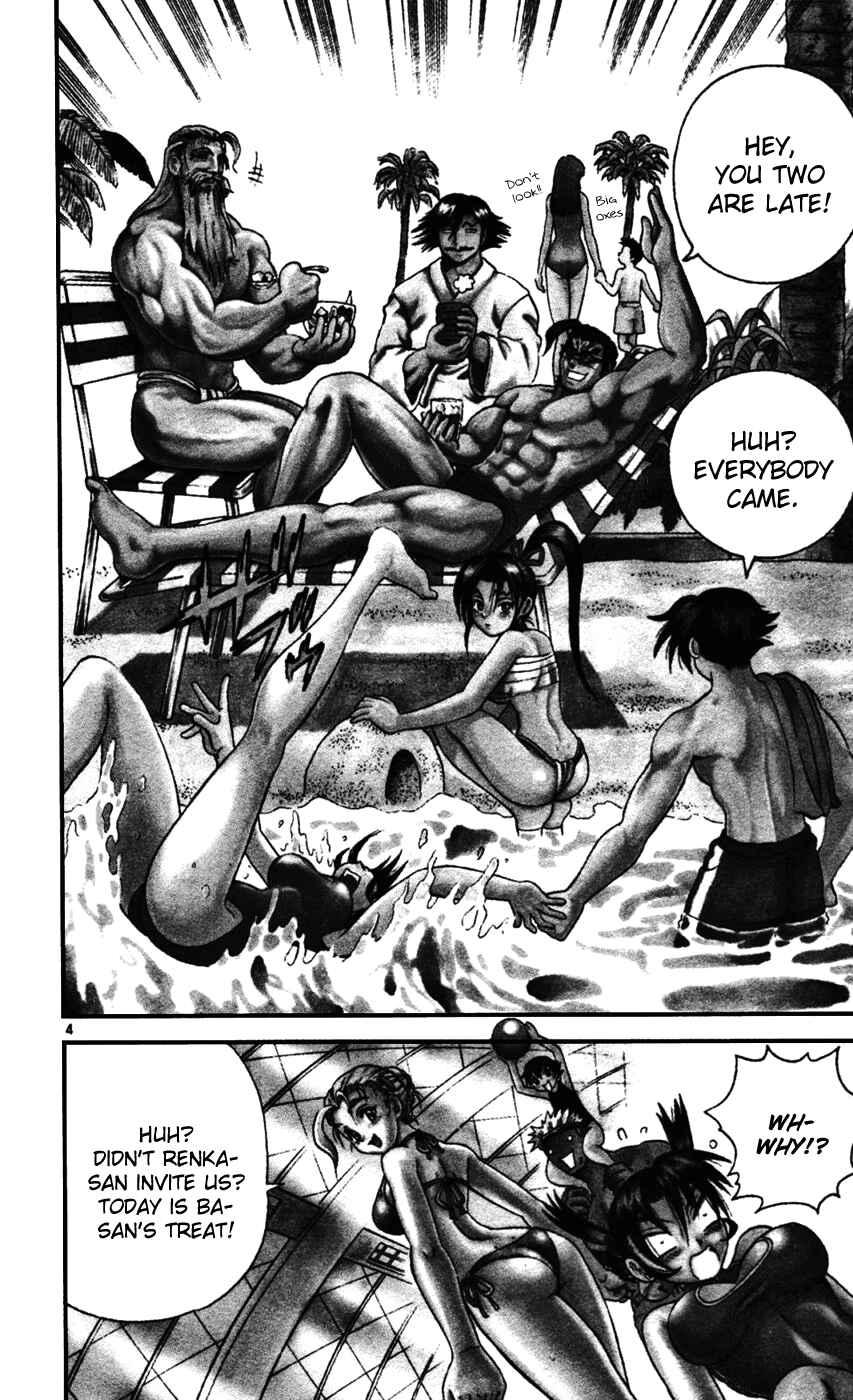 Page 3 Chapter 95 Shijou Saikyou no Deshi Kenichi