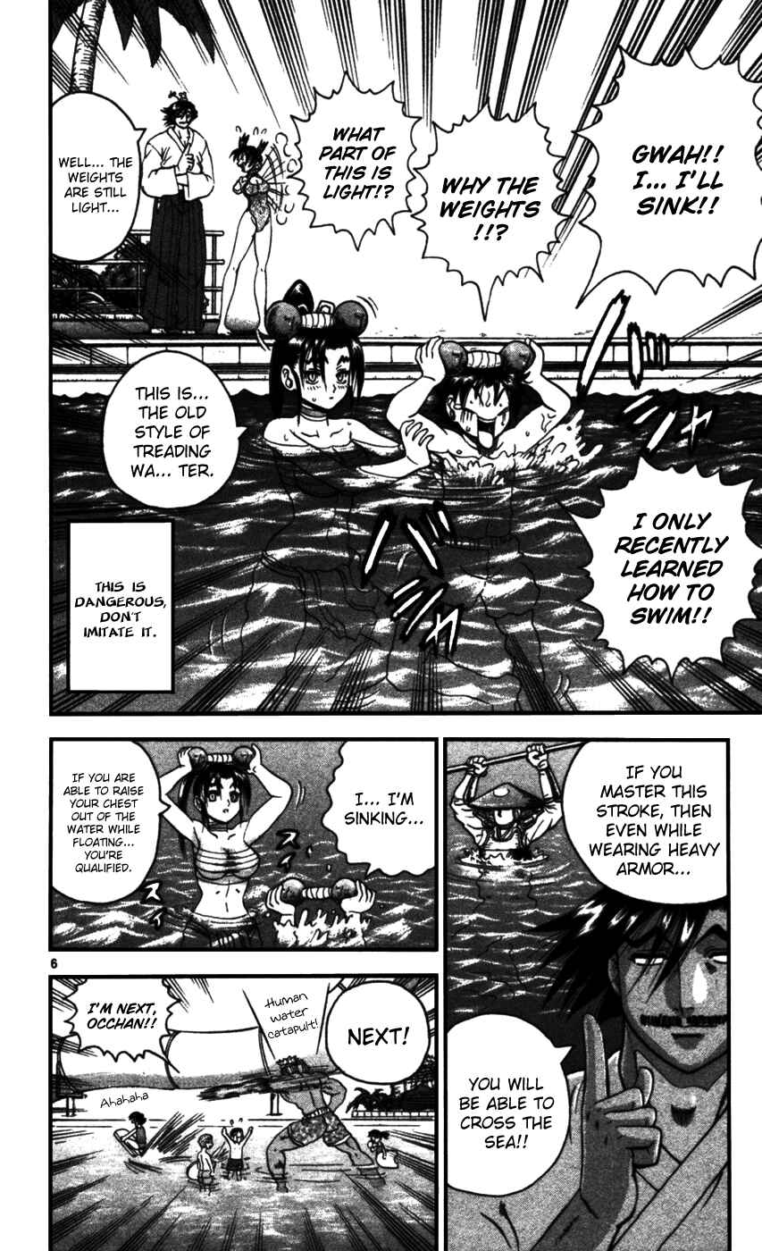 Page 5 Chapter 95 Shijou Saikyou no Deshi Kenichi