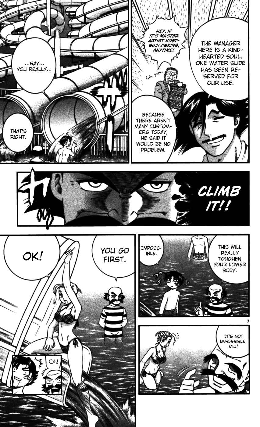 Page 6 Chapter 95 Shijou Saikyou no Deshi Kenichi