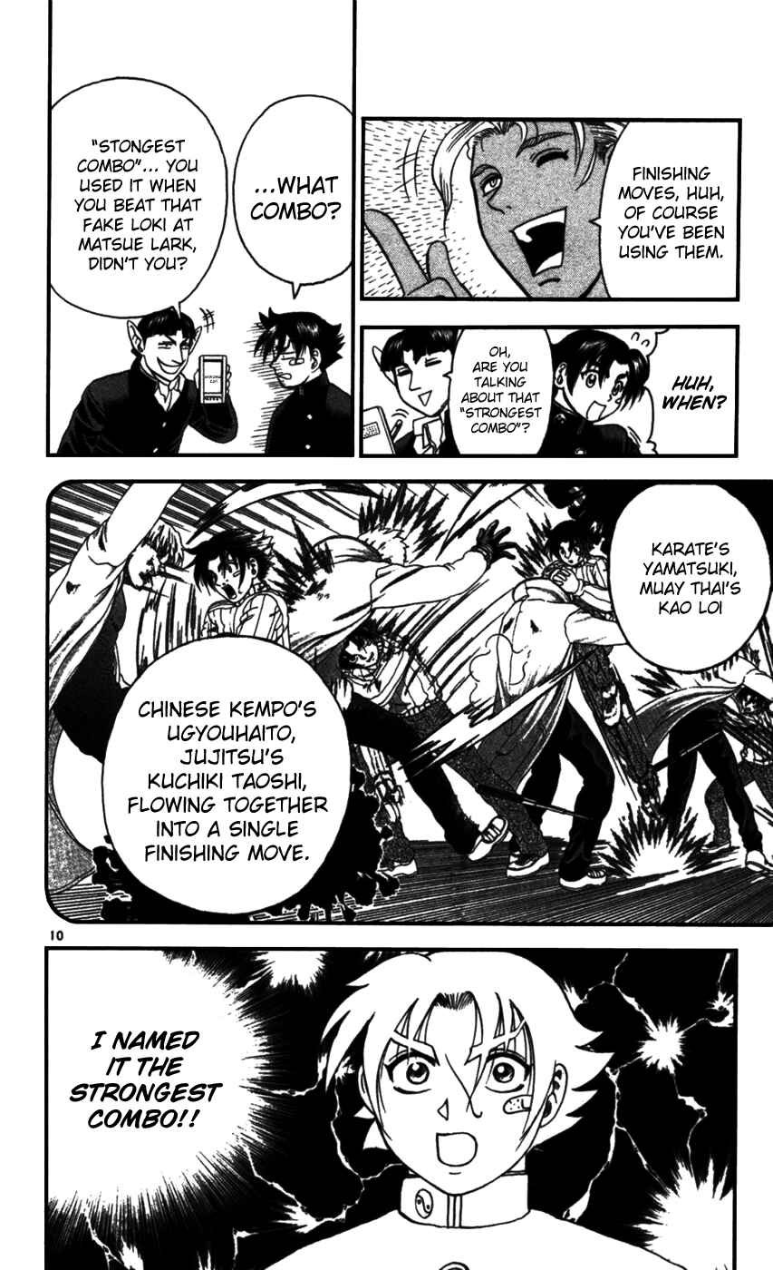 Page 10 Chapter 97 Shijou Saikyou no Deshi Kenichi