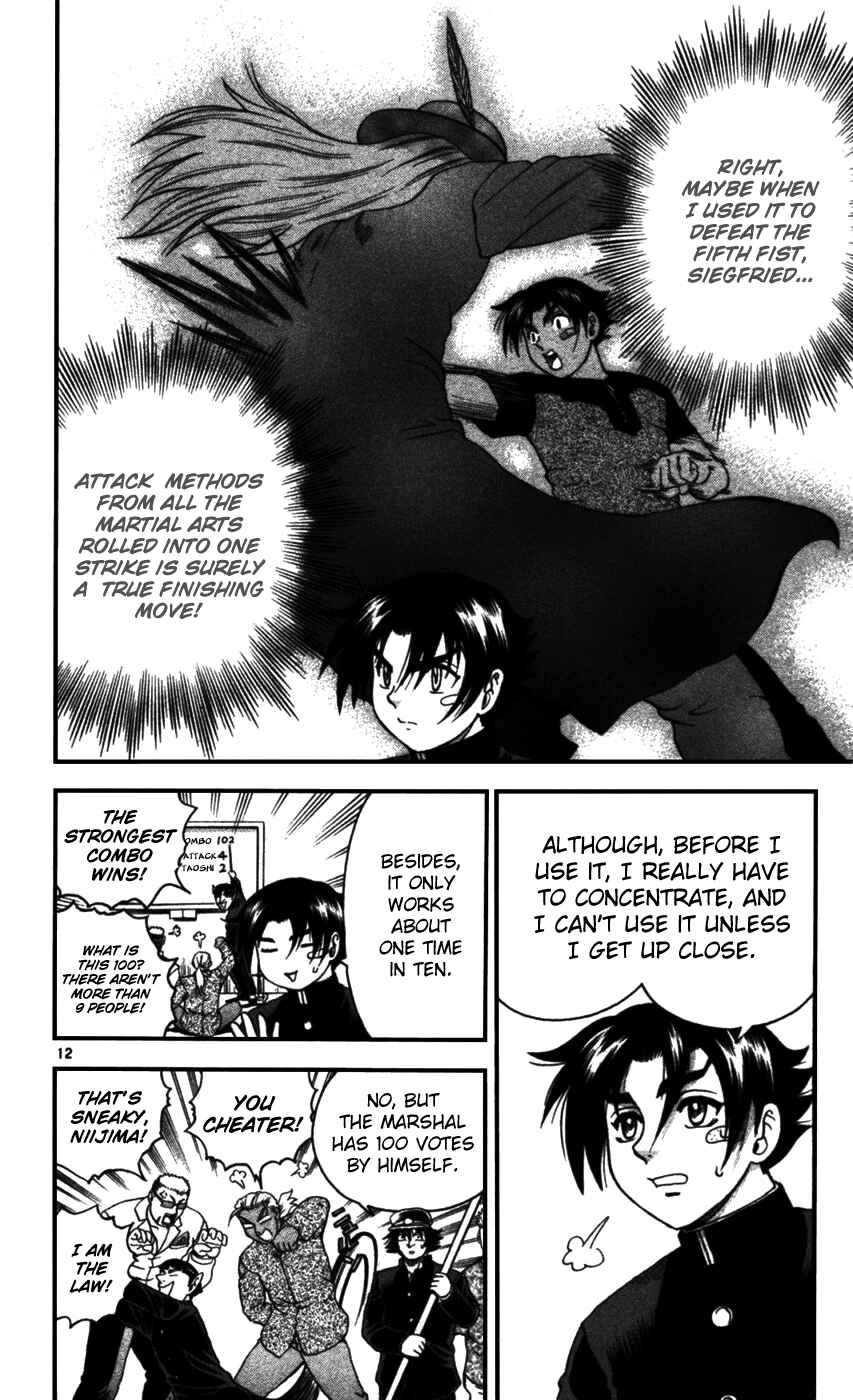 Page 12 Chapter 97 Shijou Saikyou no Deshi Kenichi