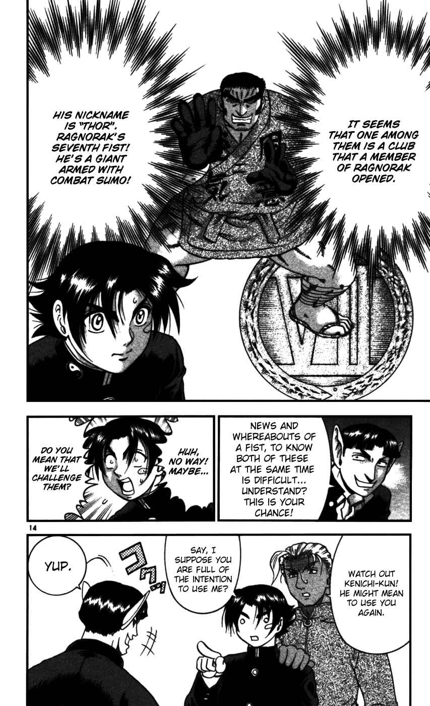 Page 14 Chapter 97 Shijou Saikyou no Deshi Kenichi