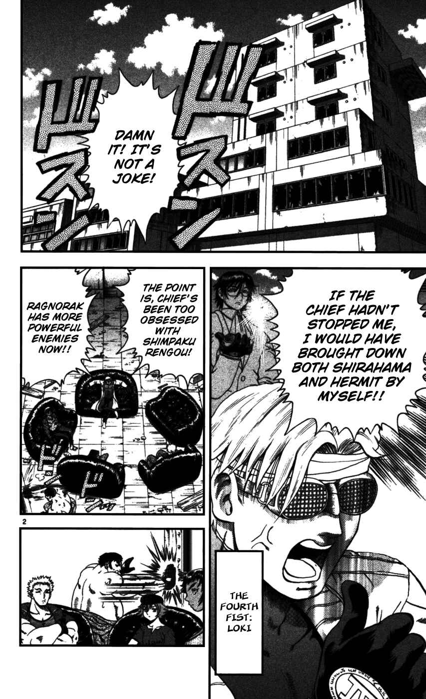 Page 2 Chapter 97 Shijou Saikyou no Deshi Kenichi