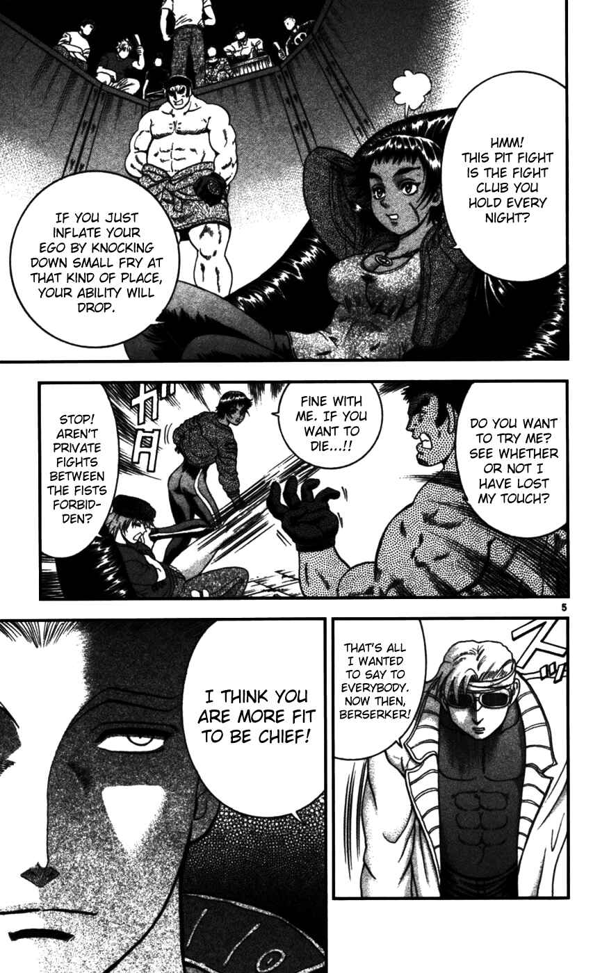 Page 5 Chapter 97 Shijou Saikyou no Deshi Kenichi