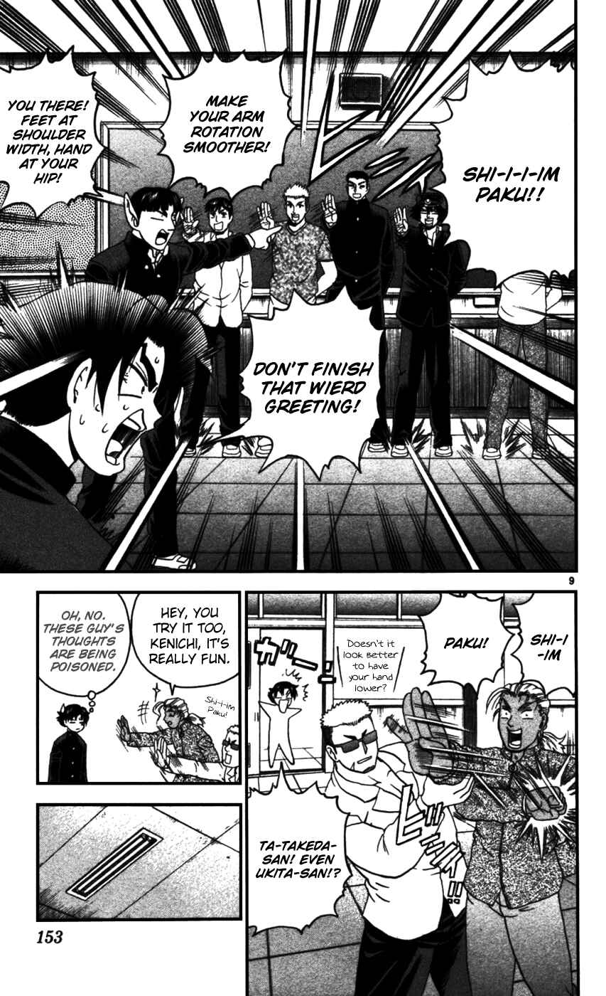 Page 9 Chapter 97 Shijou Saikyou no Deshi Kenichi