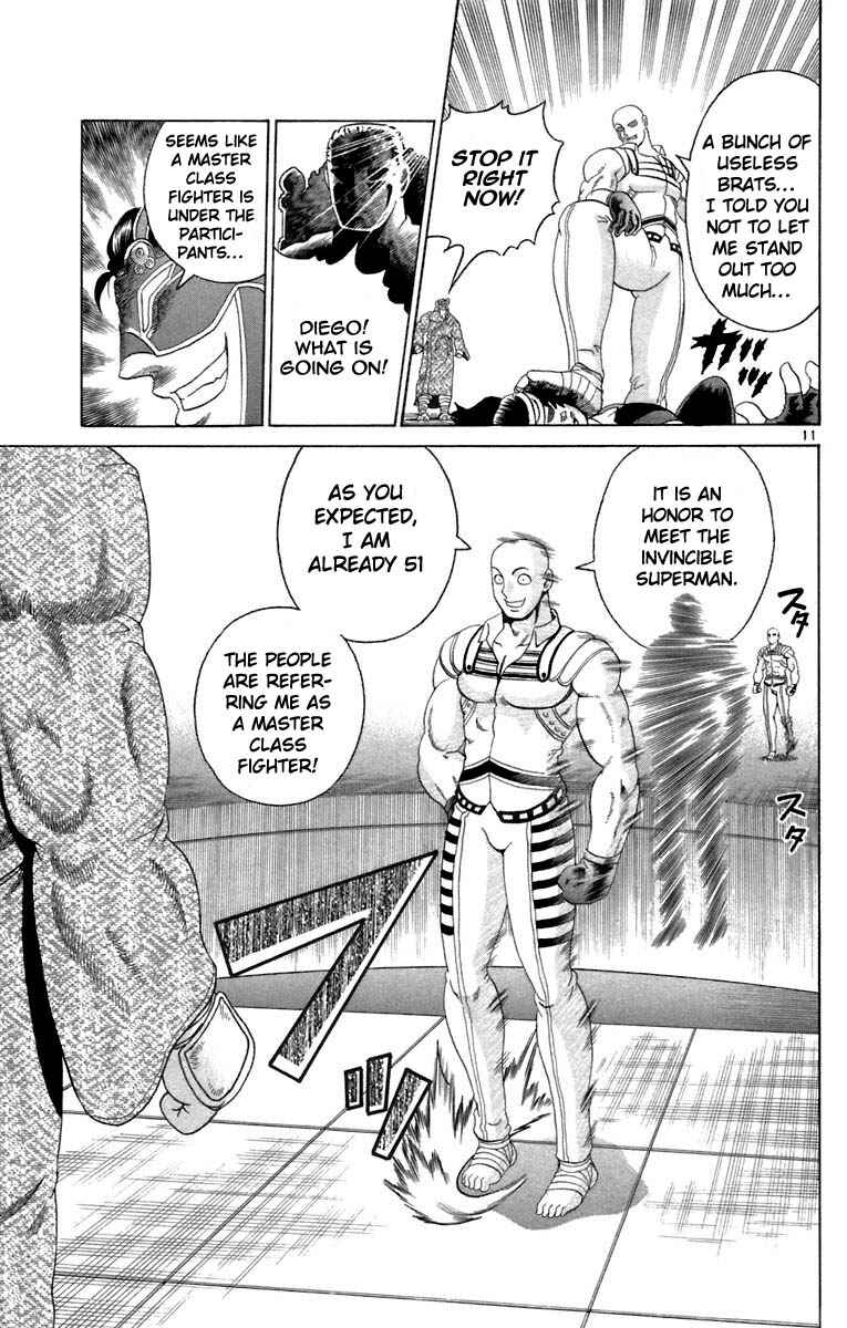 Page 11 Chapter 209 Shijou Saikyou no Deshi Kenichi
