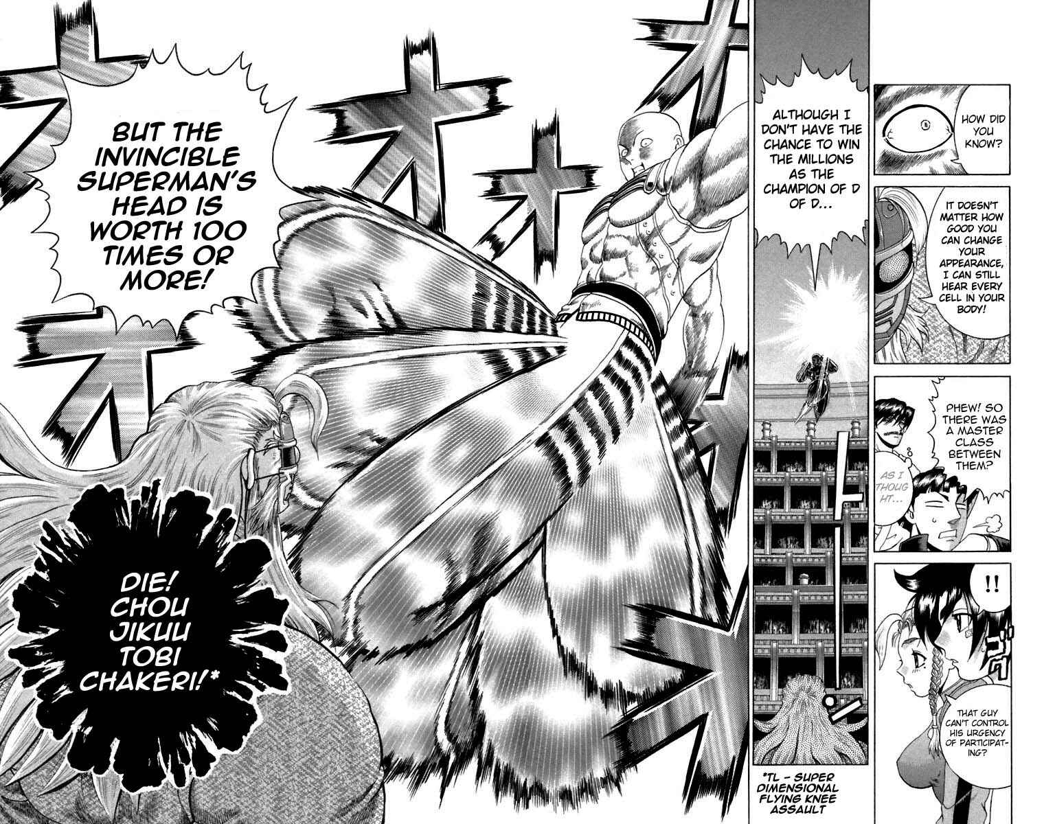 Page 12 Chapter 209 Shijou Saikyou no Deshi Kenichi