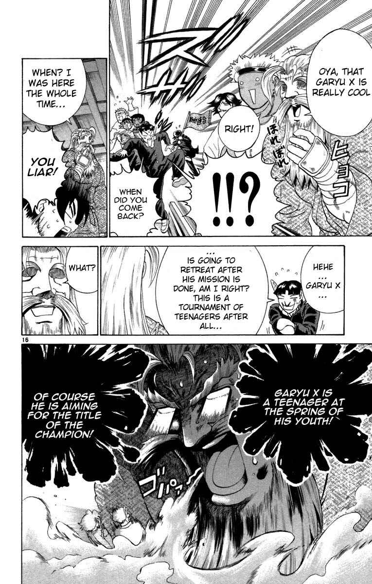 Page 15 Chapter 209 Shijou Saikyou no Deshi Kenichi