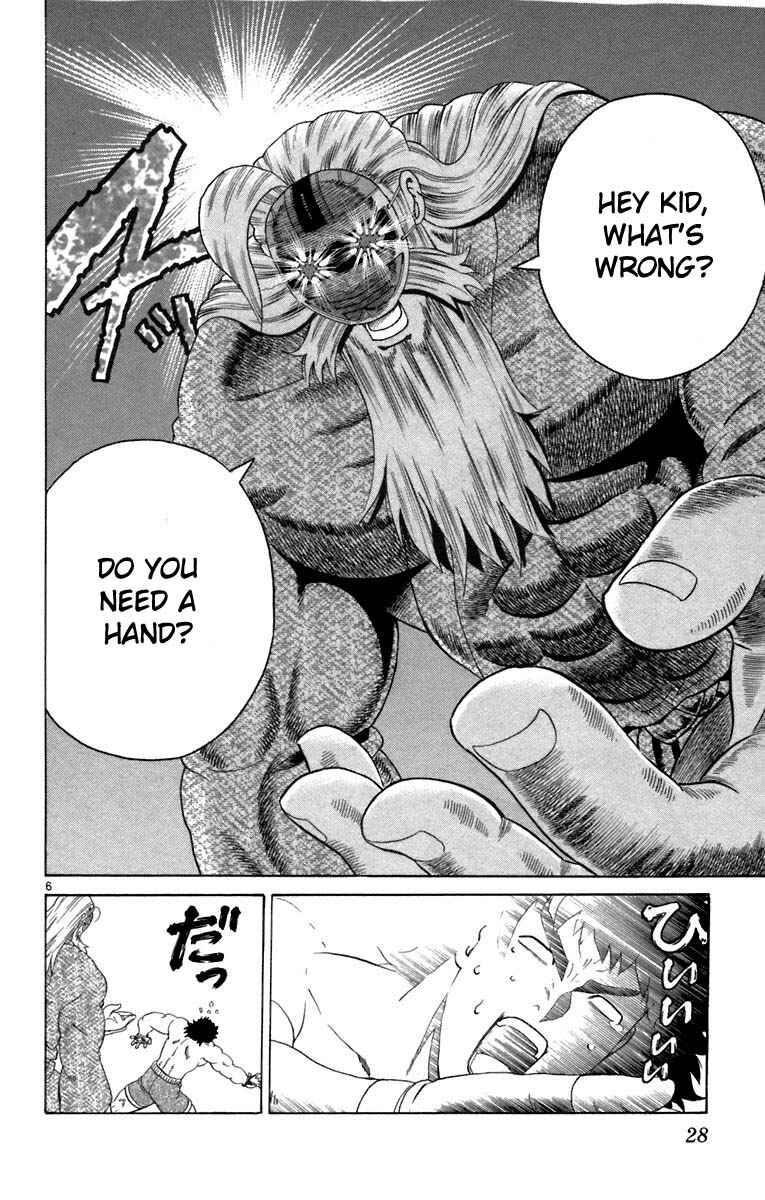 Page 6 Chapter 209 Shijou Saikyou no Deshi Kenichi