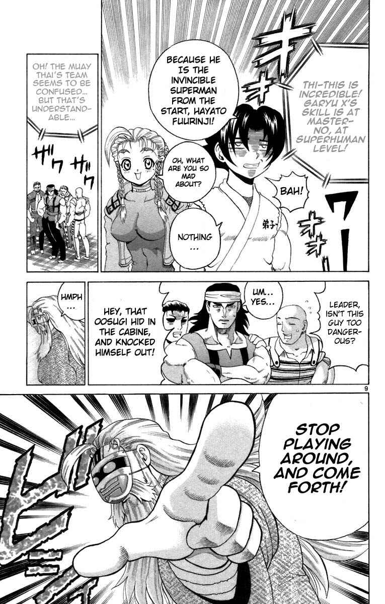 Page 9 Chapter 209 Shijou Saikyou no Deshi Kenichi