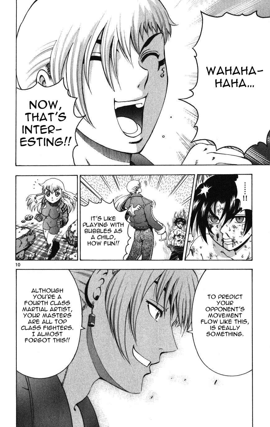 Page 11 Chapter 258 Shijou Saikyou no Deshi Kenichi
