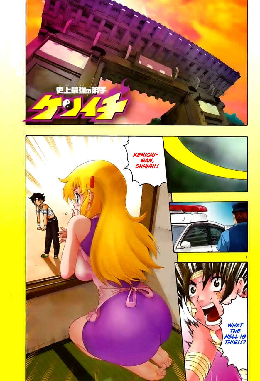Page 1 Chapter 409 Shijou Saikyou no Deshi Kenichi
