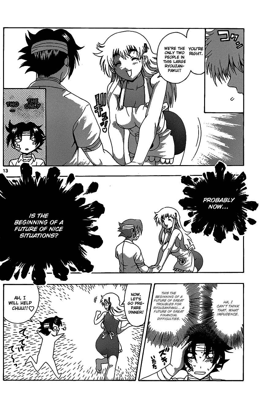 Page 12 Chapter 409 Shijou Saikyou no Deshi Kenichi
