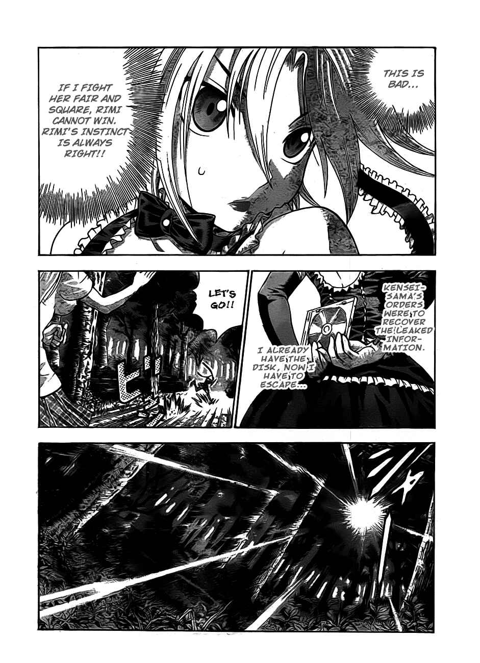 Page 19 Chapter 409 Shijou Saikyou no Deshi Kenichi