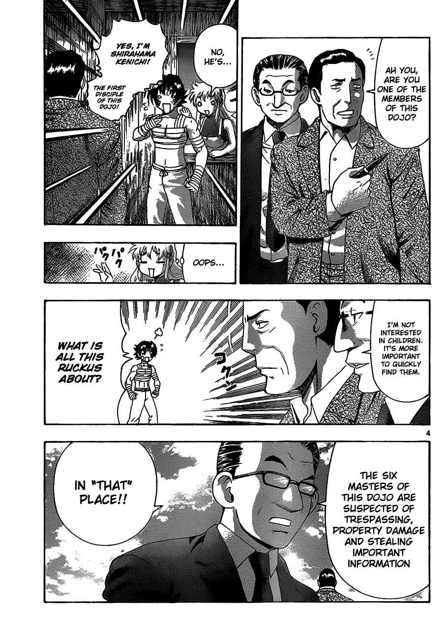 Page 3 Chapter 409 Shijou Saikyou no Deshi Kenichi