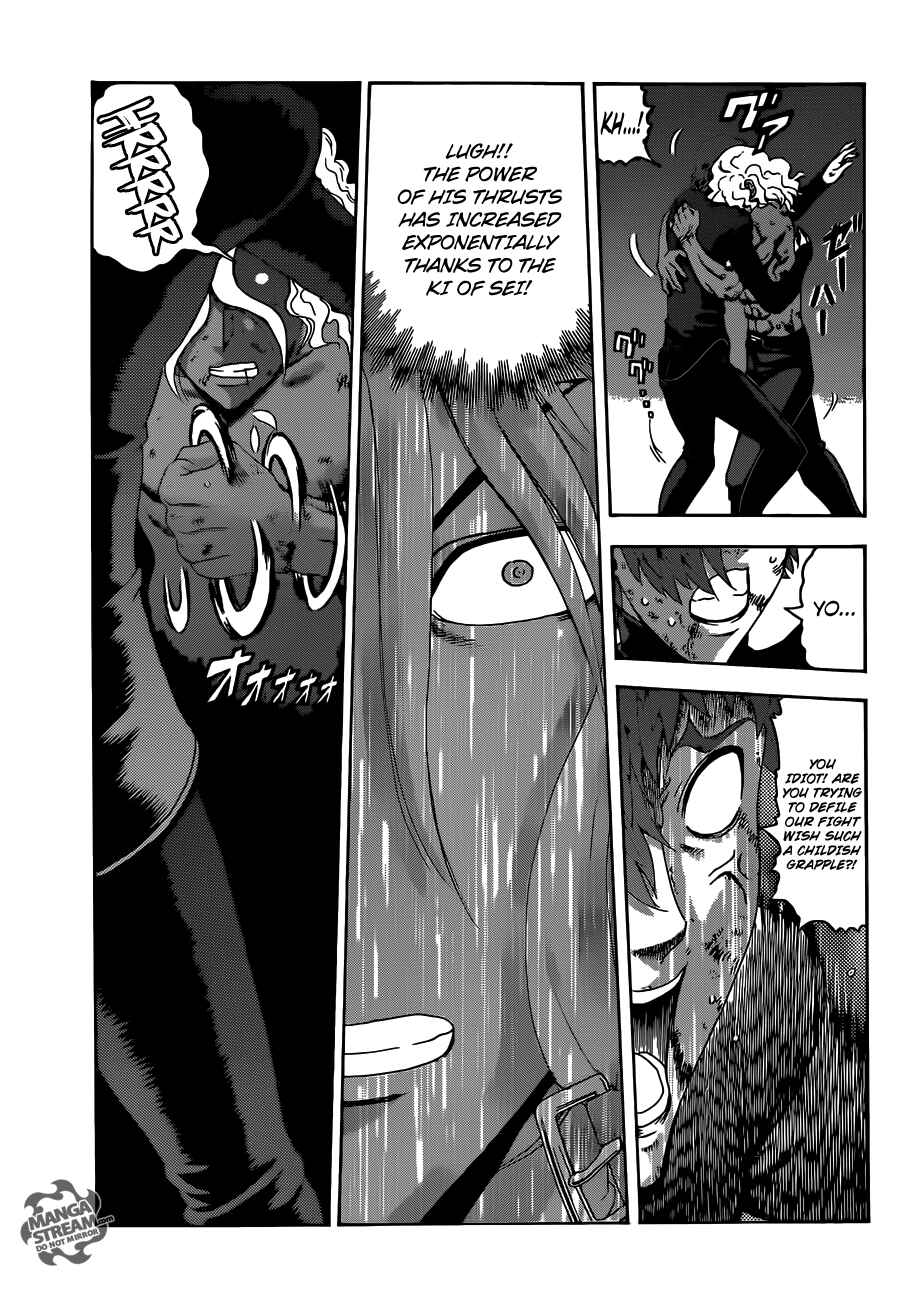 Page 12 Chapter 509 Shijou Saikyou no Deshi Kenichi