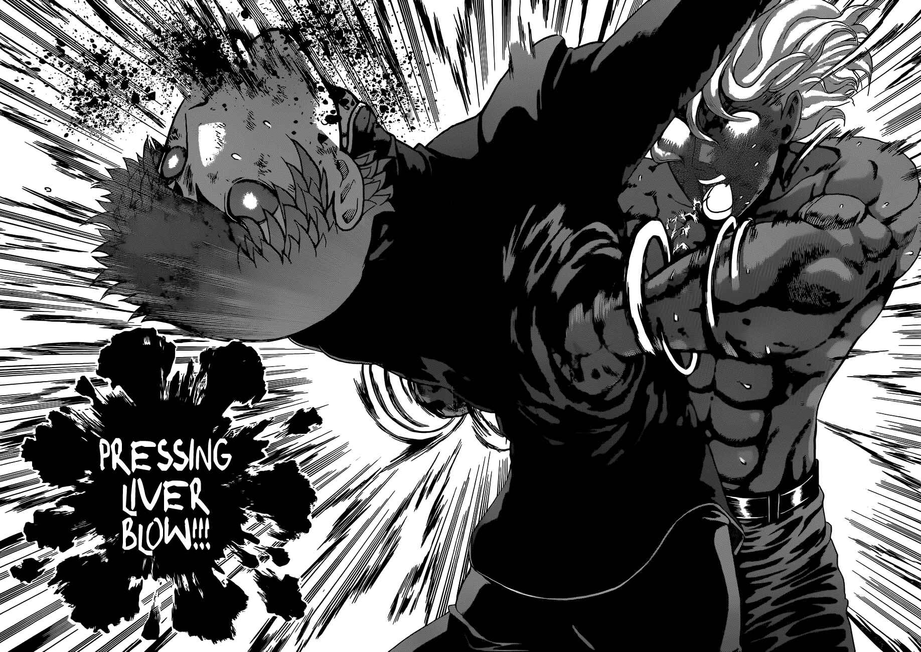 Page 13 Chapter 509 Shijou Saikyou no Deshi Kenichi