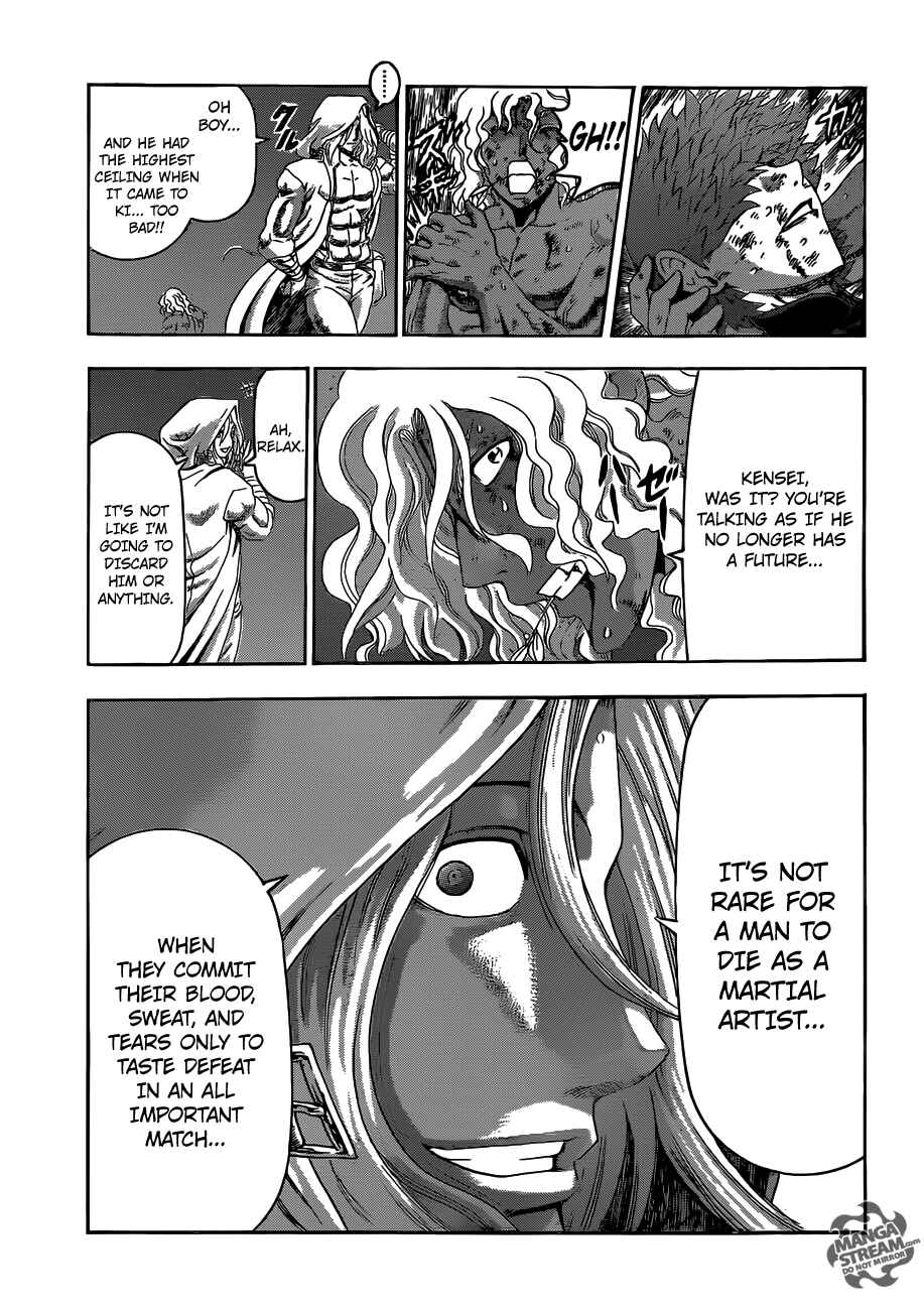 Page 15 Chapter 509 Shijou Saikyou no Deshi Kenichi