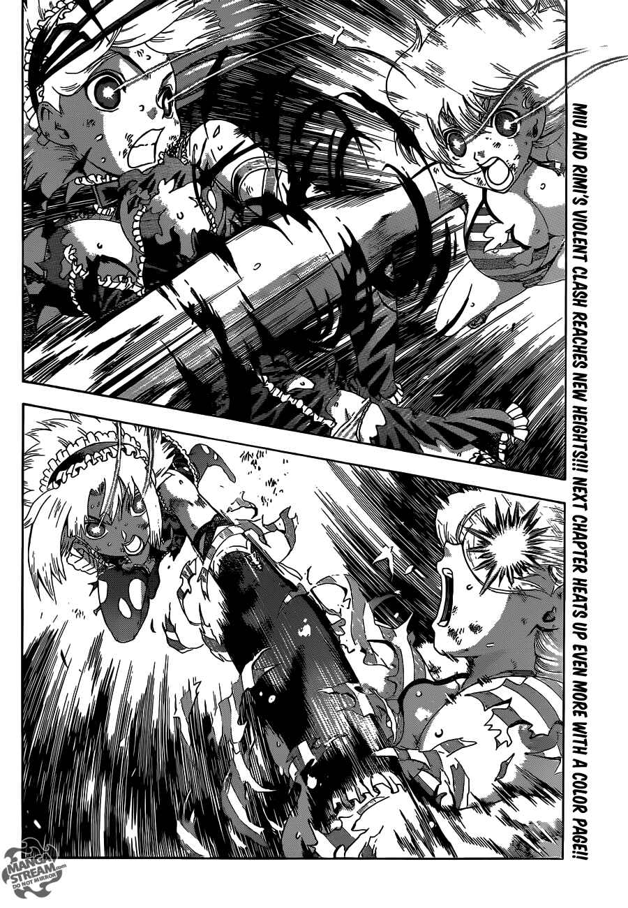 Page 18 Chapter 509 Shijou Saikyou no Deshi Kenichi