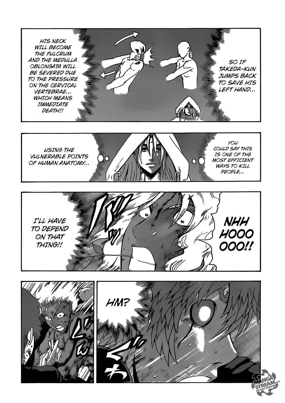 Page 7 Chapter 509 Shijou Saikyou no Deshi Kenichi
