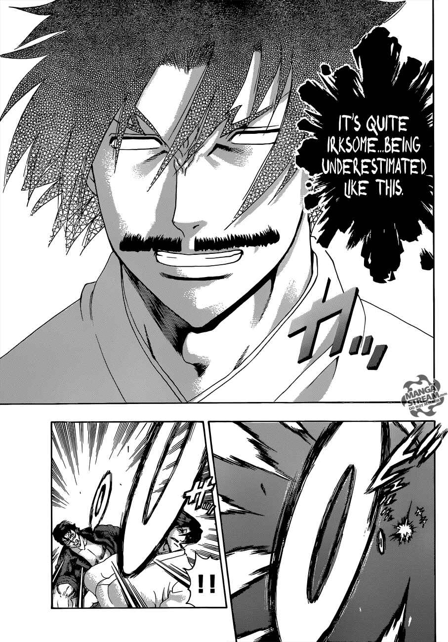 Page 10 Chapter 549 Shijou Saikyou no Deshi Kenichi