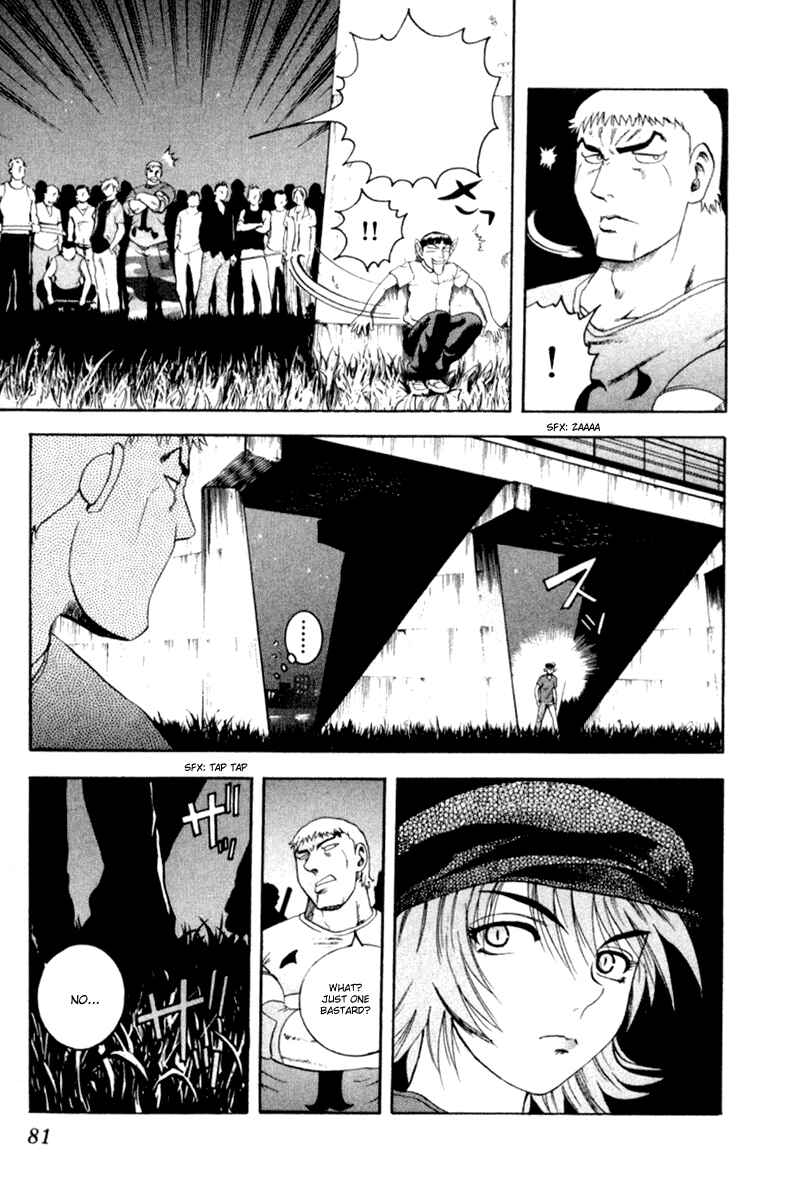 Page 13 Chapter 48 Shijou Saikyou no Deshi Kenichi