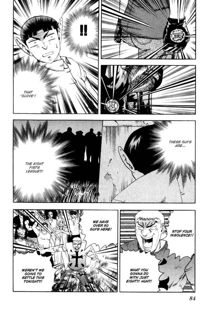 Page 16 Chapter 48 Shijou Saikyou no Deshi Kenichi