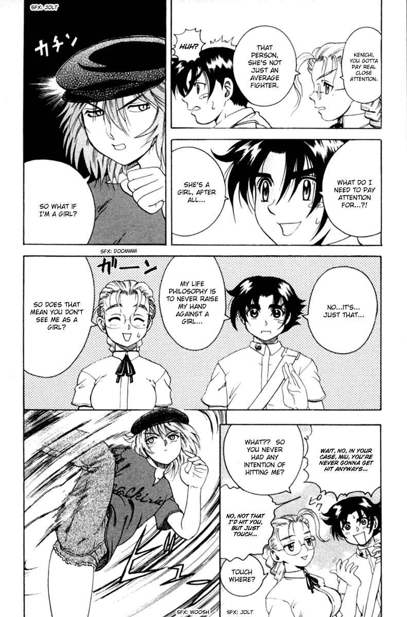 Page 4 Chapter 48 Shijou Saikyou no Deshi Kenichi