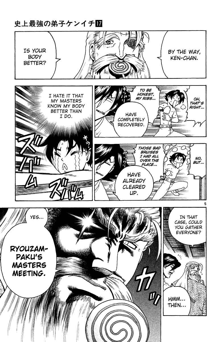 Page 11 Chapter 144 Shijou Saikyou no Deshi Kenichi