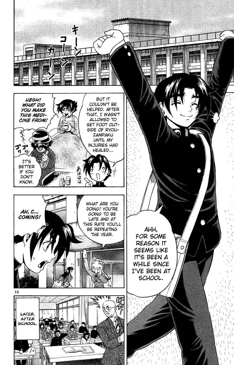Page 16 Chapter 144 Shijou Saikyou no Deshi Kenichi