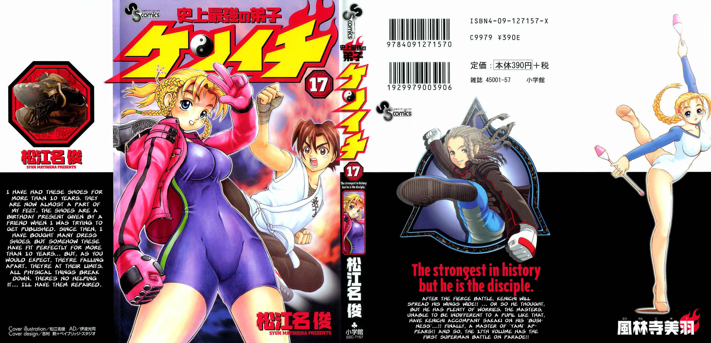 Page 2 Chapter 144 Shijou Saikyou no Deshi Kenichi