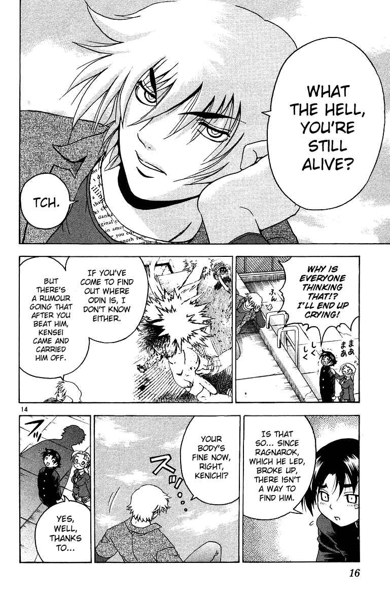 Page 20 Chapter 144 Shijou Saikyou no Deshi Kenichi