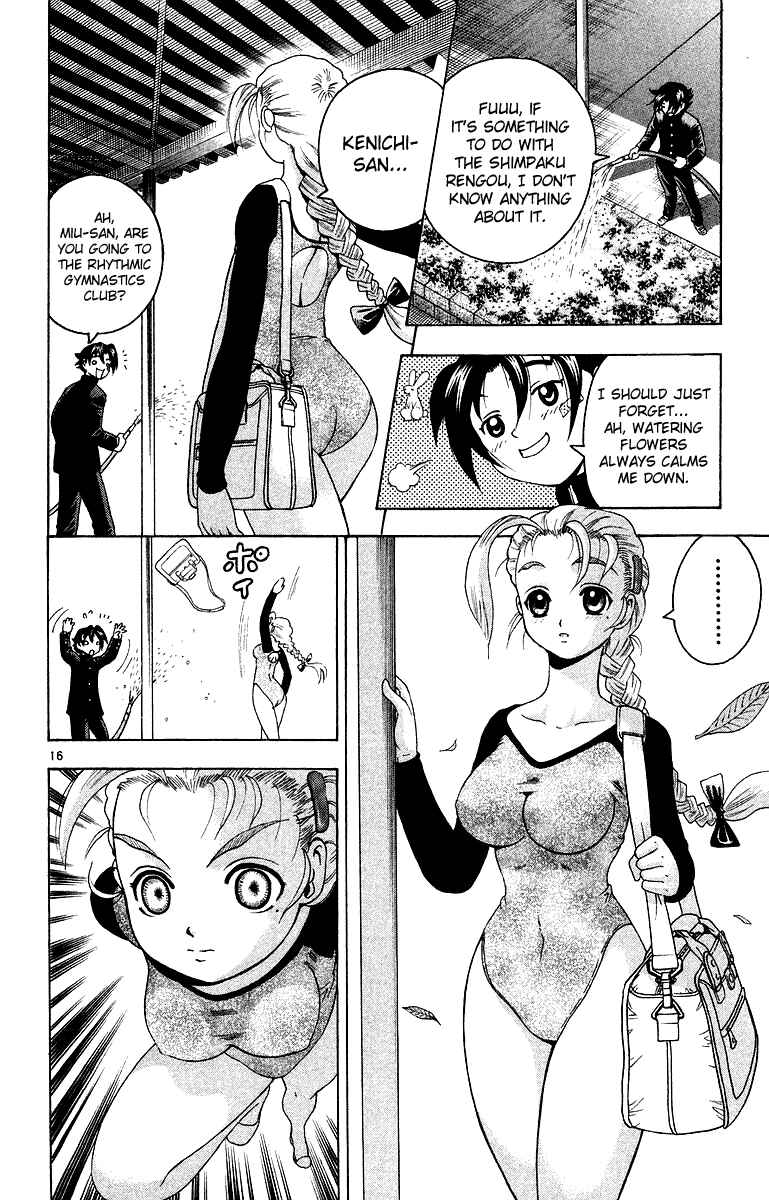 Page 22 Chapter 144 Shijou Saikyou no Deshi Kenichi