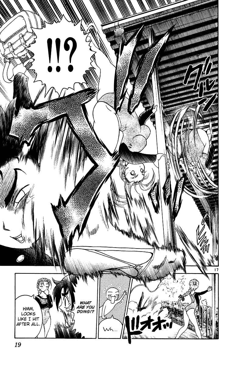 Page 23 Chapter 144 Shijou Saikyou no Deshi Kenichi