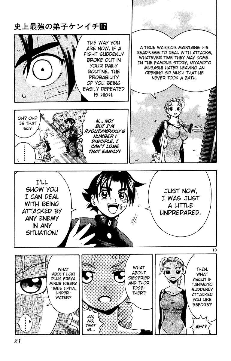 Page 25 Chapter 144 Shijou Saikyou no Deshi Kenichi