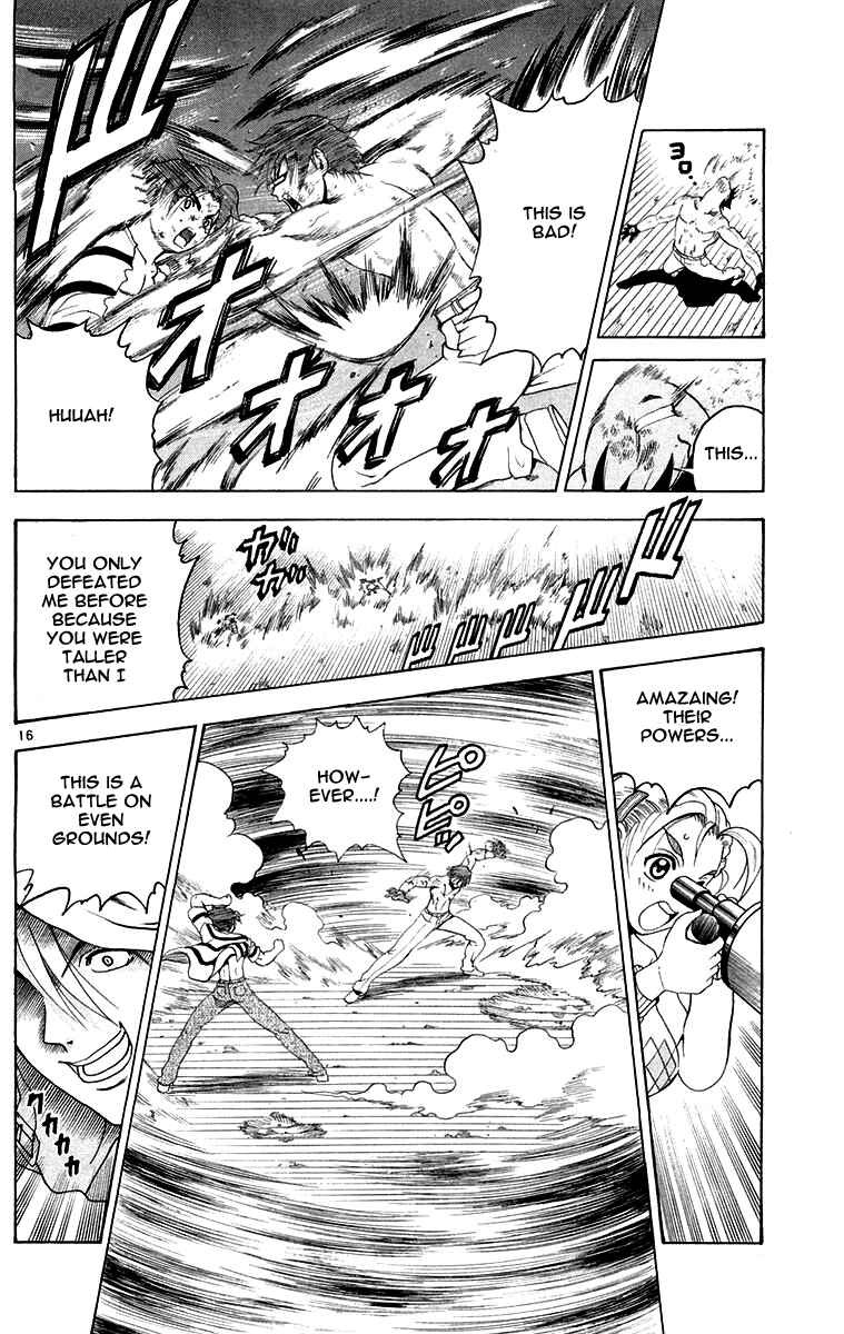 Page 15 Chapter 142 Shijou Saikyou no Deshi Kenichi